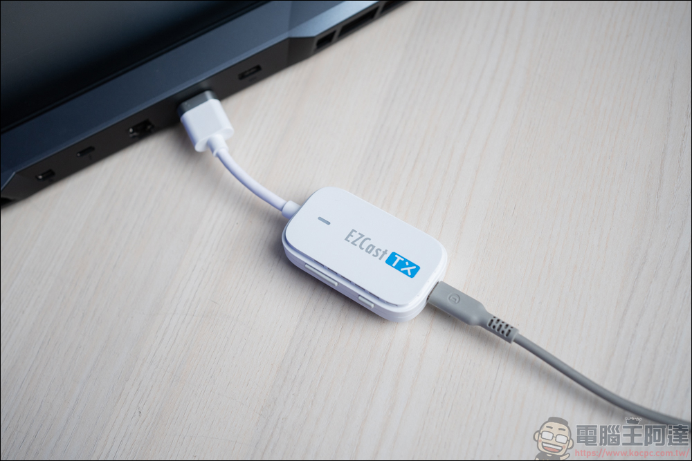 EZCast Pocket 高畫質無線投影傳輸器,不需要 APP 、網路、安裝就能快速無線投影!HDMI 線還留著幹嘛? - 電腦王阿達 EZCast Pocket 高畫質無線投影傳輸器,不需要 APP 、網路、安裝就能快速無線投影!HDMI 線還留著幹嘛? - 電腦王阿達