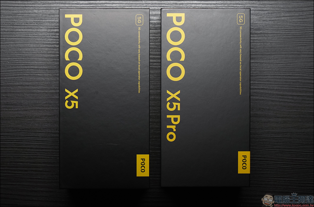 POCO X5 系列開箱|性能領先同級 再加億級像素、旗艦螢幕 價格卻低於同級 萬元娛樂手機首選 - 電腦王阿達 POCO X5 系列開箱|性能領先同級 再加億級像素、旗艦螢幕 價格卻低於同級 萬元娛樂手機首選 - 電腦王阿達