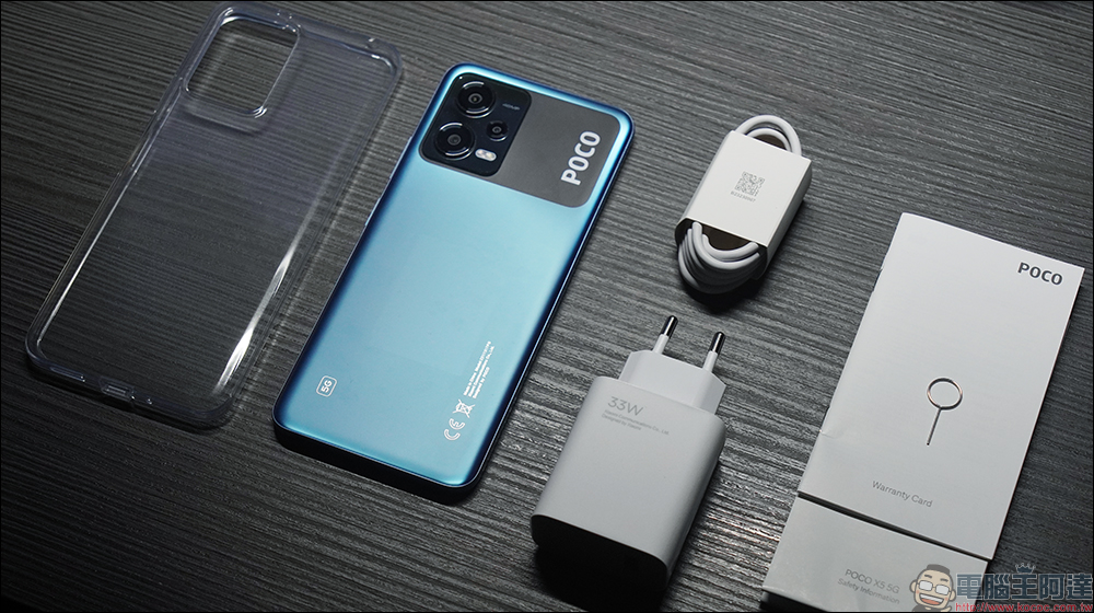 POCO X5 系列開箱|性能領先同級 再加億級像素、旗艦螢幕 價格卻低於同級 萬元娛樂手機首選 - 電腦王阿達 POCO X5 系列開箱|性能領先同級 再加億級像素、旗艦螢幕 價格卻低於同級 萬元娛樂手機首選 - 電腦王阿達