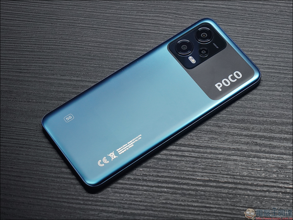 POCO X5 系列開箱|性能領先同級 再加億級像素、旗艦螢幕 價格卻低於同級 萬元娛樂手機首選 - 電腦王阿達 POCO X5 系列開箱|性能領先同級 再加億級像素、旗艦螢幕 價格卻低於同級 萬元娛樂手機首選 - 電腦王阿達