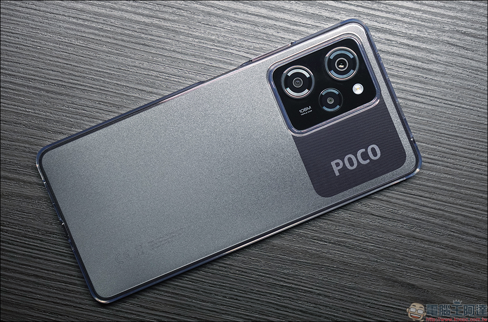POCO X5 系列開箱|性能領先同級 再加億級像素、旗艦螢幕 價格卻低於同級 萬元娛樂手機首選 - 電腦王阿達 POCO X5 系列開箱|性能領先同級 再加億級像素、旗艦螢幕 價格卻低於同級 萬元娛樂手機首選 - 電腦王阿達
