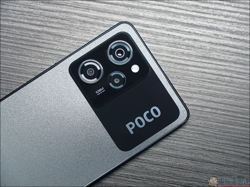 POCO X5 系列開箱|性能領先同級 再加億級像素、旗艦螢幕 價格卻低於同級 萬元娛樂手機首選 - 電腦王阿達 POCO X5 系列開箱|性能領先同級 再加億級像素、旗艦螢幕 價格卻低於同級 萬元娛樂手機首選 - 電腦王阿達