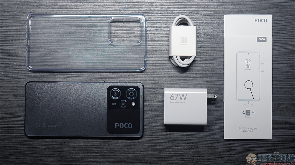 POCO X5 系列開箱|性能領先同級 再加億級像素、旗艦螢幕 價格卻低於同級 萬元娛樂手機首選 - 電腦王阿達 POCO X5 系列開箱|性能領先同級 再加億級像素、旗艦螢幕 價格卻低於同級 萬元娛樂手機首選 - 電腦王阿達