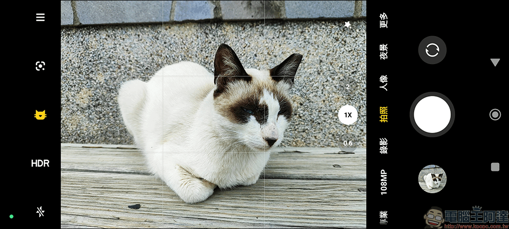 POCO X5 系列開箱|性能領先同級 再加億級像素、旗艦螢幕 價格卻低於同級 萬元娛樂手機首選 - 電腦王阿達 POCO X5 系列開箱|性能領先同級 再加億級像素、旗艦螢幕 價格卻低於同級 萬元娛樂手機首選 - 電腦王阿達