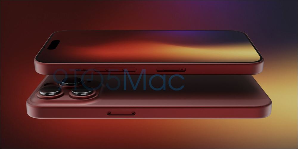 外媒釋出 iPhone 15 Plus 渲染圖,比前代更窄的螢幕邊框、加入動態島、USB-C 埠(同場加映:iPhone 15 Pro Max 與前代比較圖) - 電腦王阿達 外媒釋出 iPhone 15 Plus 渲染圖,比前代更窄的螢幕邊框、加入動態島、USB-C 埠(同場加映:iPhone 15 Pro Max 與前代比較圖) - 電腦王阿達
