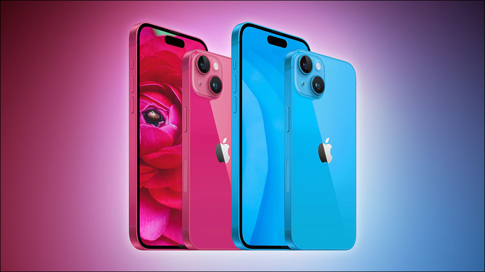 iPhone 15 Pro 系列傳聞「深紅色」為年度新色, iPhone 15 則有粉紅色和淺藍色選項 - 電腦王阿達 iPhone 15 Pro 系列傳聞「深紅色」為年度新色, iPhone 15 則有粉紅色和淺藍色選項 - 電腦王阿達