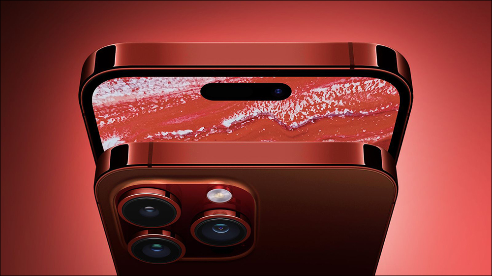 iPhone 15 Pro 系列傳聞「深紅色」為年度新色, iPhone 15 則有粉紅色和淺藍色選項 - 電腦王阿達 iPhone 15 Pro 系列傳聞「深紅色」為年度新色, iPhone 15 則有粉紅色和淺藍色選項 - 電腦王阿達
