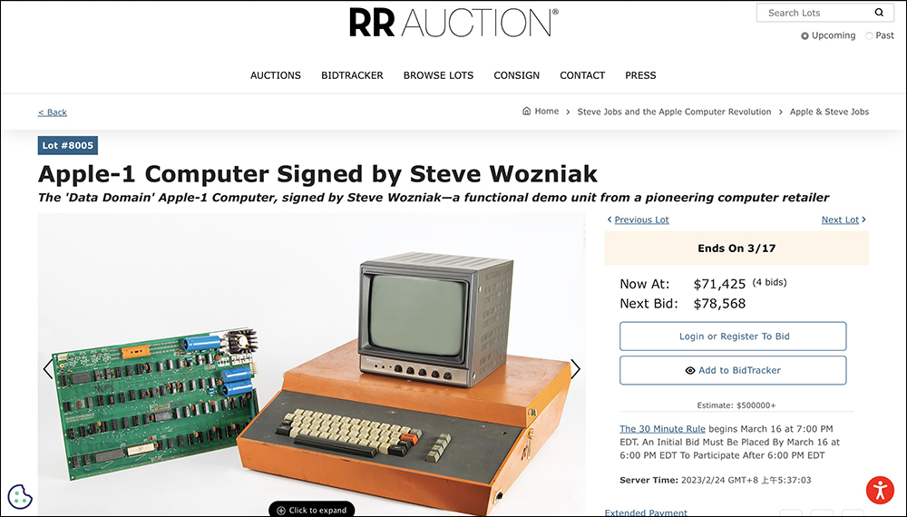 初代蘋果電腦 Apple-1 現身拍賣會,預計能拍出超過 1500 萬元天價 - 電腦王阿達 初代蘋果電腦 Apple-1 現身拍賣會,預計能拍出超過 1500 萬元天價 - 電腦王阿達