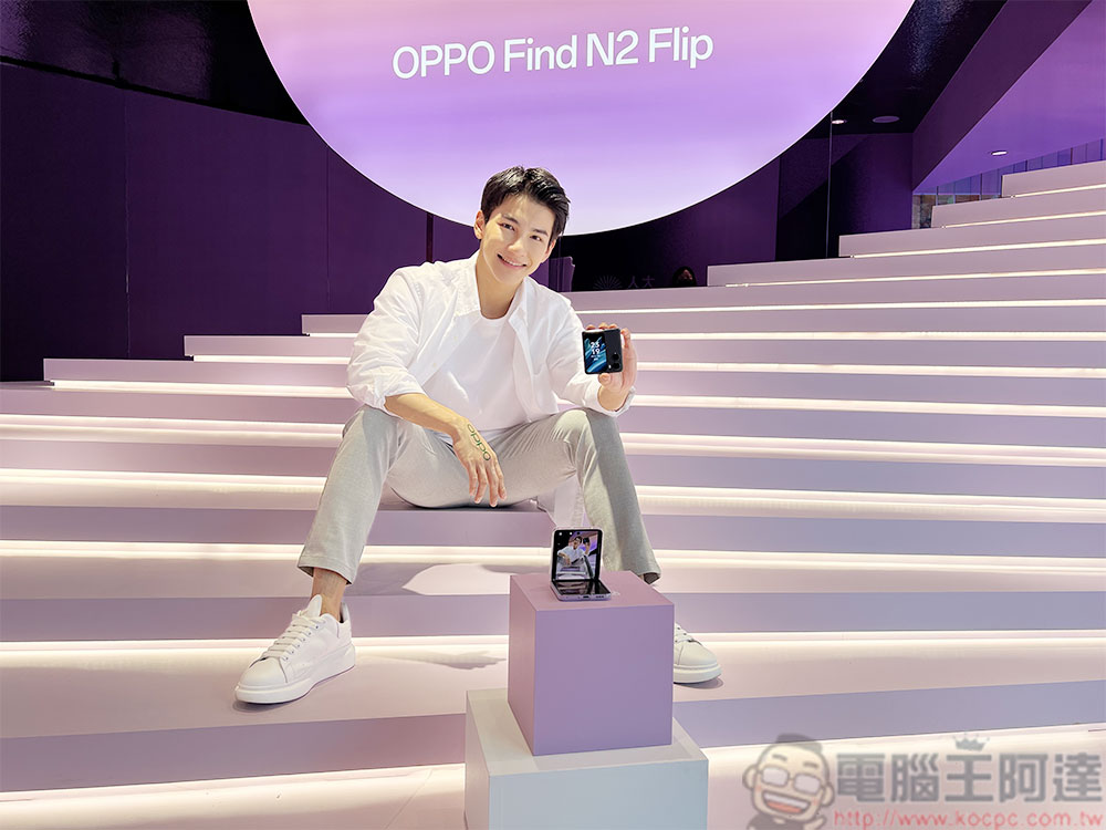 OPPO 「大人的摺學屋」限時概念店開幕,連假遊華山打卡新地標 - 電腦王阿達 OPPO 「大人的摺學屋」限時概念店開幕,連假遊華山打卡新地標 - 電腦王阿達