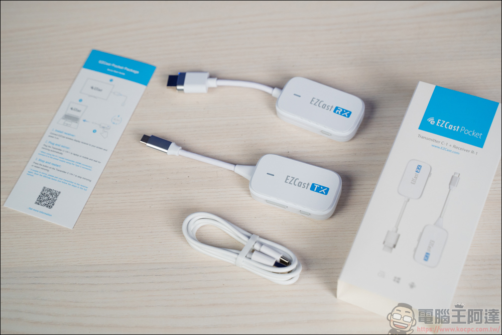 EZCast Pocket 高畫質無線投影傳輸器,不需要 APP 、網路、安裝就能快速無線投影!HDMI 線還留著幹嘛? - 電腦王阿達 EZCast Pocket 高畫質無線投影傳輸器,不需要 APP 、網路、安裝就能快速無線投影!HDMI 線還留著幹嘛? - 電腦王阿達