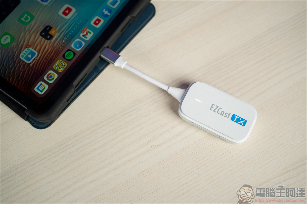 EZCast Pocket 高畫質無線投影傳輸器,不需要 APP 、網路、安裝就能快速無線投影!HDMI 線還留著幹嘛? - 電腦王阿達 EZCast Pocket 高畫質無線投影傳輸器,不需要 APP 、網路、安裝就能快速無線投影!HDMI 線還留著幹嘛? - 電腦王阿達