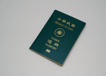 2023 護照換發總整理，申請文件、自辦流程、費用資訊彙整