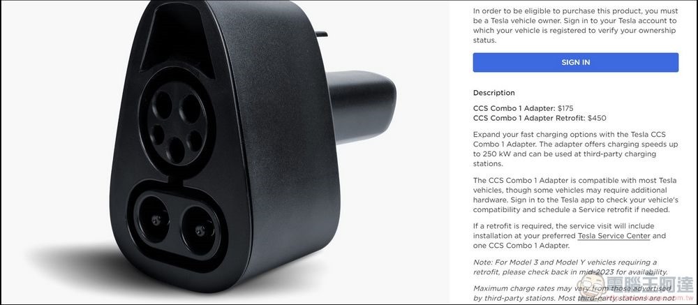 CCS Combo 1 Adapter CCS Combo 1 Adapter