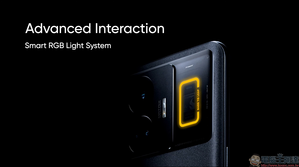 realme GT3 240W 快充旗艦手機正式發表, 80 秒充電 20%、充滿僅需 9 分半! - 電腦王阿達 realme GT3 240W 快充旗艦手機正式發表, 80 秒充電 20%、充滿僅需 9 分半! - 電腦王阿達