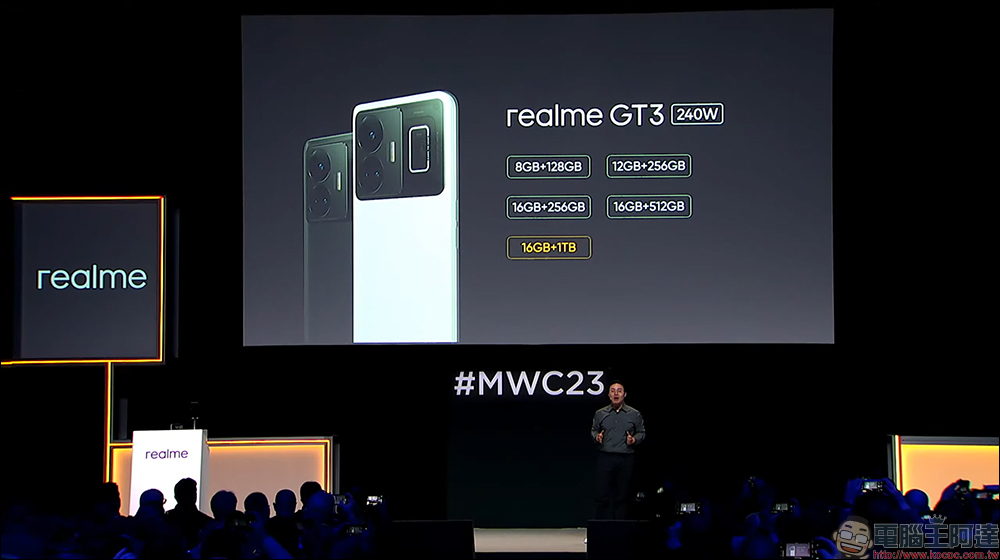 realme GT3 240W 快充旗艦手機正式發表， 80 秒充電 20%、充滿僅需 9 分半！ - 電腦王阿達