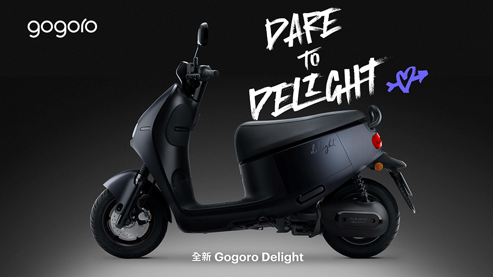 Gogoro 多車款直降最高 7,180 元!Delight TCS 全黑化新色 + 配備升級也降價! - 電腦王阿達 Gogoro 多車款直降最高 7,180 元!Delight TCS 全黑化新色 + 配備升級也降價! - 電腦王阿達