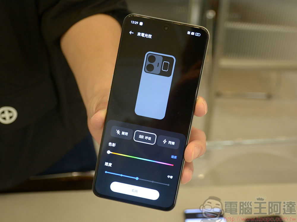 240W SUPERVOOC 飆速秒充旗艦 realme GT3 實機動眼看 - 電腦王阿達 240W SUPERVOOC 飆速秒充旗艦 realme GT3 實機動眼看 - 電腦王阿達