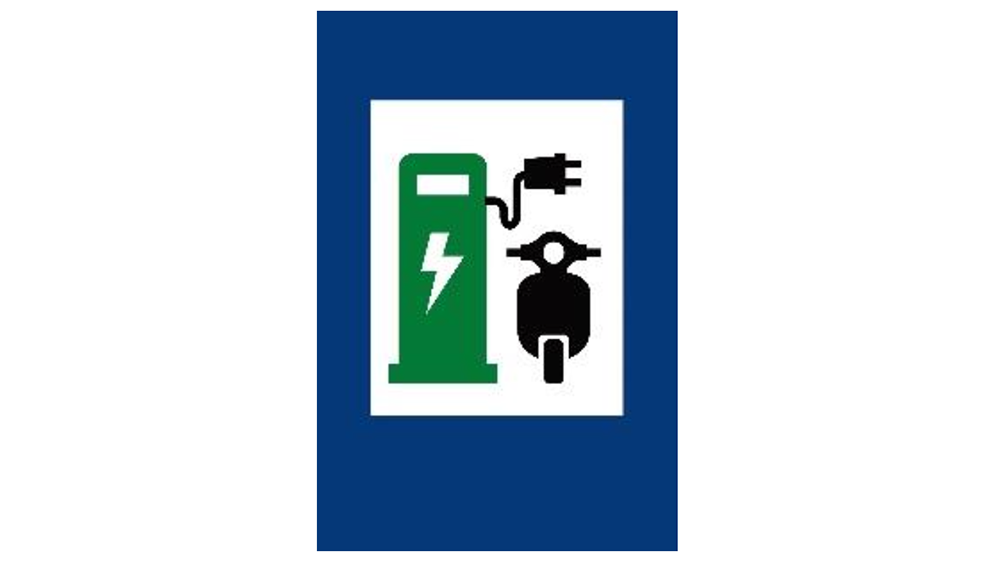 換電/充電站在這啦!台灣新版道路交通標誌將更清楚標示電動車設施,也有「換電站」喔! - 電腦王阿達 換電/充電站在這啦!台灣新版道路交通標誌將更清楚標示電動車設施,也有「換電站」喔! - 電腦王阿達