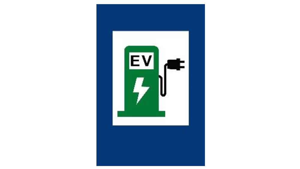 換電/充電站在這啦!台灣新版道路交通標誌將更清楚標示電動車設施,也有「換電站」喔! - 電腦王阿達 換電/充電站在這啦!台灣新版道路交通標誌將更清楚標示電動車設施,也有「換電站」喔! - 電腦王阿達