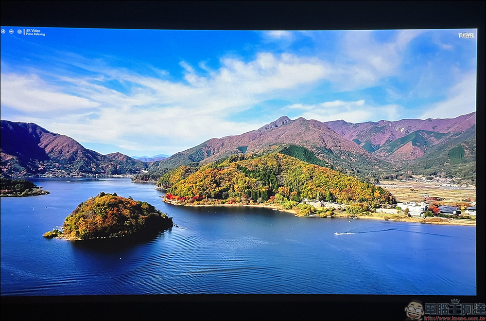 OVO K3-S 智慧投影機開箱|新旗艦高亮無框電視,升級 ToF 極速對焦、加入豐富便利新功能! - 電腦王阿達 OVO K3-S 智慧投影機開箱|新旗艦高亮無框電視,升級 ToF 極速對焦、加入豐富便利新功能! - 電腦王阿達
