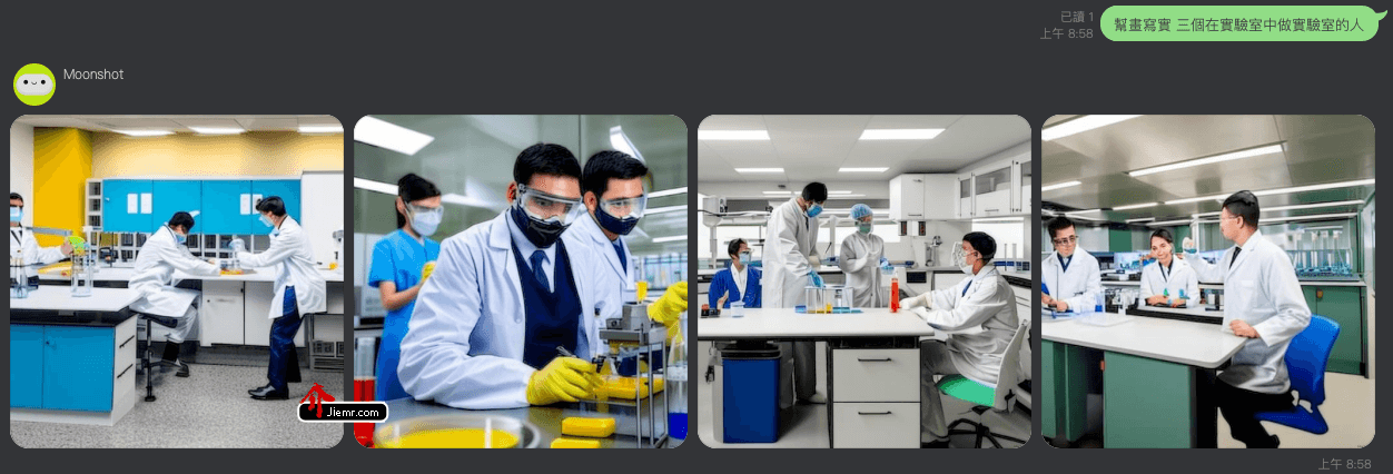 Line + AI 機器人自動繪圖還能P圖外加智能助理功能 - 電腦王阿達 Line + AI 機器人自動繪圖還能P圖外加智能助理功能 - 電腦王阿達