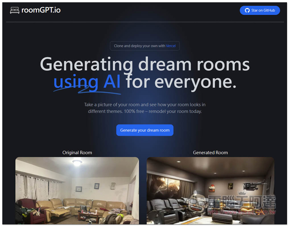 roomGPT.io 上傳照片就能產生客廳、房間裝潢後的模樣,有各種風格選擇 - 電腦王阿達 roomGPT.io 上傳照片就能產生客廳、房間裝潢後的模樣,有各種風格選擇 - 電腦王阿達