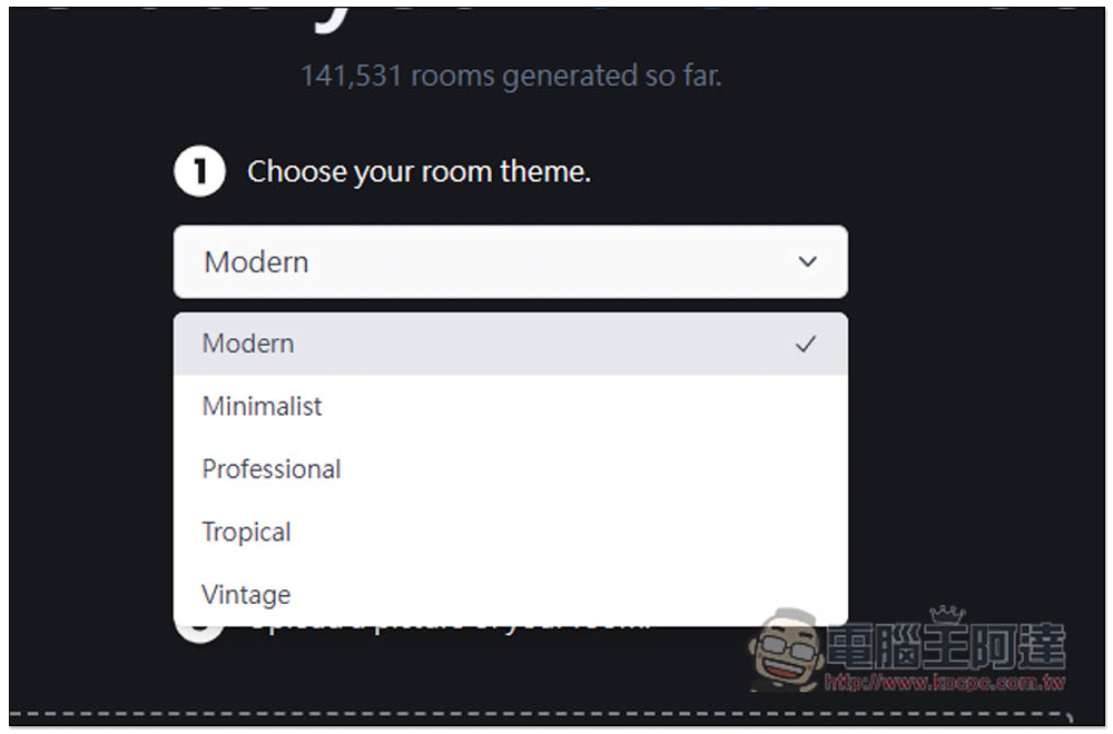 roomGPT.io 上傳照片就能產生客廳、房間裝潢後的模樣,有各種風格選擇 - 電腦王阿達 roomGPT.io 上傳照片就能產生客廳、房間裝潢後的模樣,有各種風格選擇 - 電腦王阿達