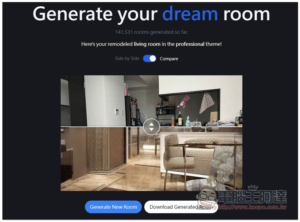 roomGPT.io 上傳照片就能產生客廳、房間裝潢後的模樣,有各種風格選擇 - 電腦王阿達 roomGPT.io 上傳照片就能產生客廳、房間裝潢後的模樣,有各種風格選擇 - 電腦王阿達