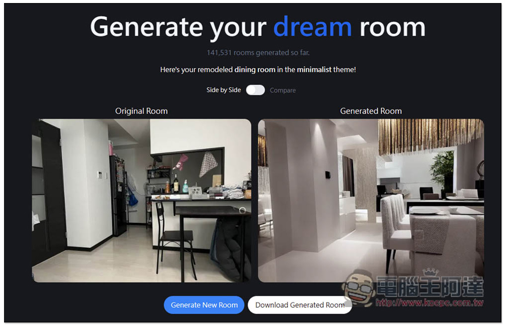 roomGPT.io 上傳照片就能產生客廳、房間裝潢後的模樣,有各種風格選擇 - 電腦王阿達 roomGPT.io 上傳照片就能產生客廳、房間裝潢後的模樣,有各種風格選擇 - 電腦王阿達