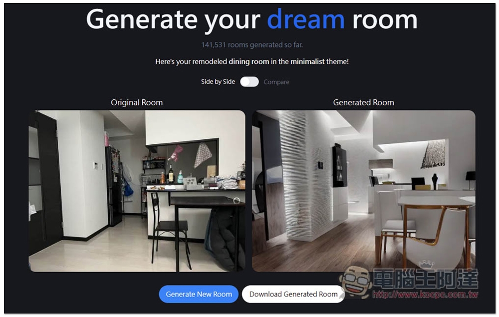 roomGPT.io 上傳照片就能產生客廳、房間裝潢後的模樣,有各種風格選擇 - 電腦王阿達 roomGPT.io 上傳照片就能產生客廳、房間裝潢後的模樣,有各種風格選擇 - 電腦王阿達