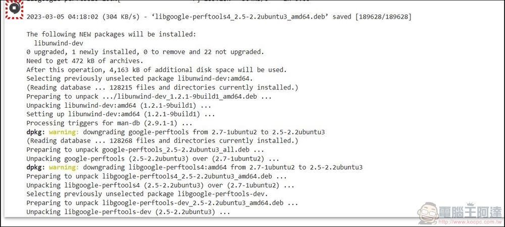 使用 Google colab 免費玩 Stable Diffusion - 08 使用 Google colab 免費玩 Stable Diffusion - 08