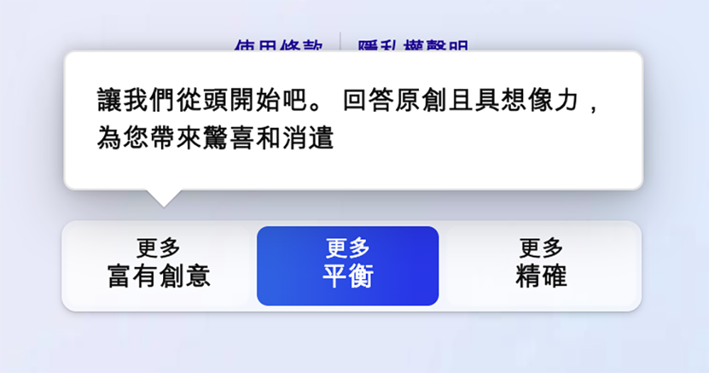 ChatGPT 的熱烈度其實連 OpenAI 高管都完全摸不著頭緒 - 電腦王阿達 ChatGPT 的熱烈度其實連 OpenAI 高管都完全摸不著頭緒 - 電腦王阿達