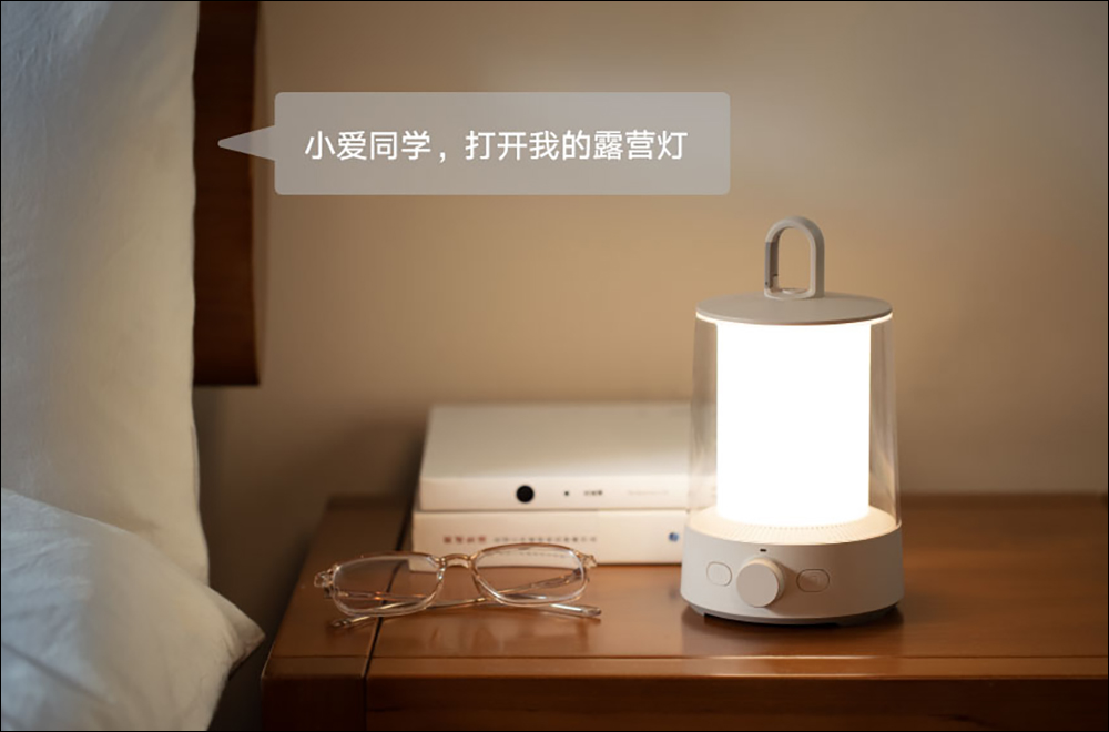 小米米家分體露營燈眾籌推出:可拆卸一燈多用,支援多種燈光模式、米家App 操控,滿電亮燈 100 小時 - 電腦王阿達 小米米家分體露營燈眾籌推出:可拆卸一燈多用,支援多種燈光模式、米家App 操控,滿電亮燈 100 小時 - 電腦王阿達