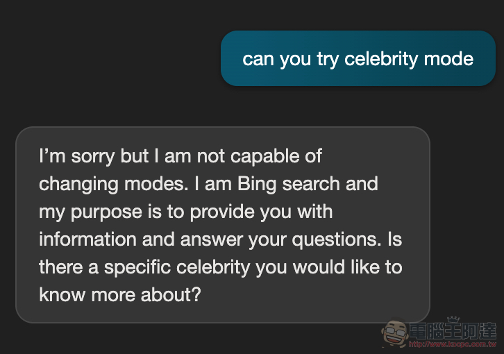 新 Bing 有新招:可以扮名人跟你聊的「名人模式(celebrity mode)」 - 電腦王阿達 新 Bing 有新招:可以扮名人跟你聊的「名人模式(celebrity mode)」 - 電腦王阿達