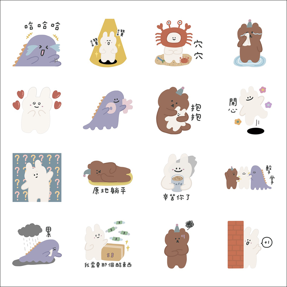 LINE 免費貼圖整理:19 款免費 LINE 貼圖限時開放下載! - 電腦王阿達 LINE 免費貼圖整理:19 款免費 LINE 貼圖限時開放下載! - 電腦王阿達