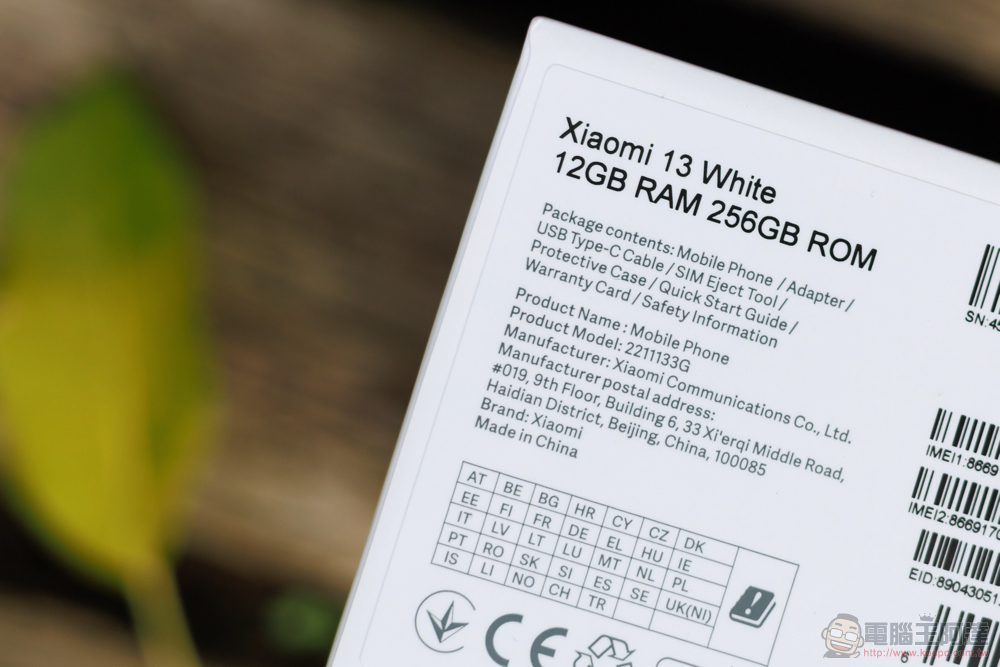 目前最好的平面安卓旗艦 Xiaomi 13 開箱實測:徠卡經典生動呈現 - 電腦王阿達 目前最好的平面安卓旗艦 Xiaomi 13 開箱實測:徠卡經典生動呈現 - 電腦王阿達