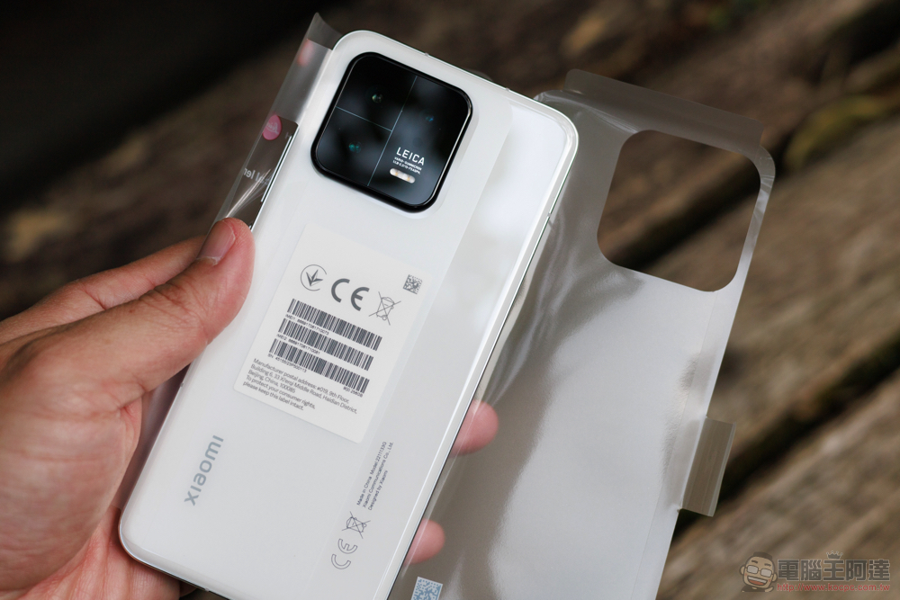目前最好的平面安卓旗艦 Xiaomi 13 開箱實測:徠卡經典生動呈現 - 電腦王阿達 目前最好的平面安卓旗艦 Xiaomi 13 開箱實測:徠卡經典生動呈現 - 電腦王阿達