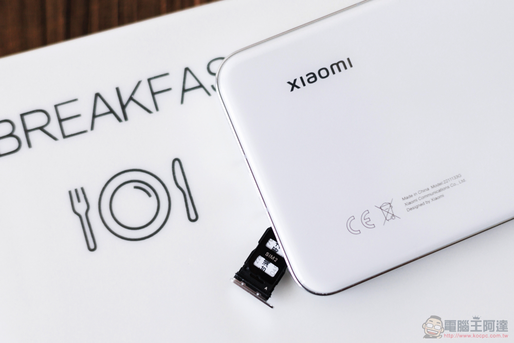 目前最好的平面安卓旗艦 Xiaomi 13 開箱實測:徠卡經典生動呈現 - 電腦王阿達 目前最好的平面安卓旗艦 Xiaomi 13 開箱實測:徠卡經典生動呈現 - 電腦王阿達
