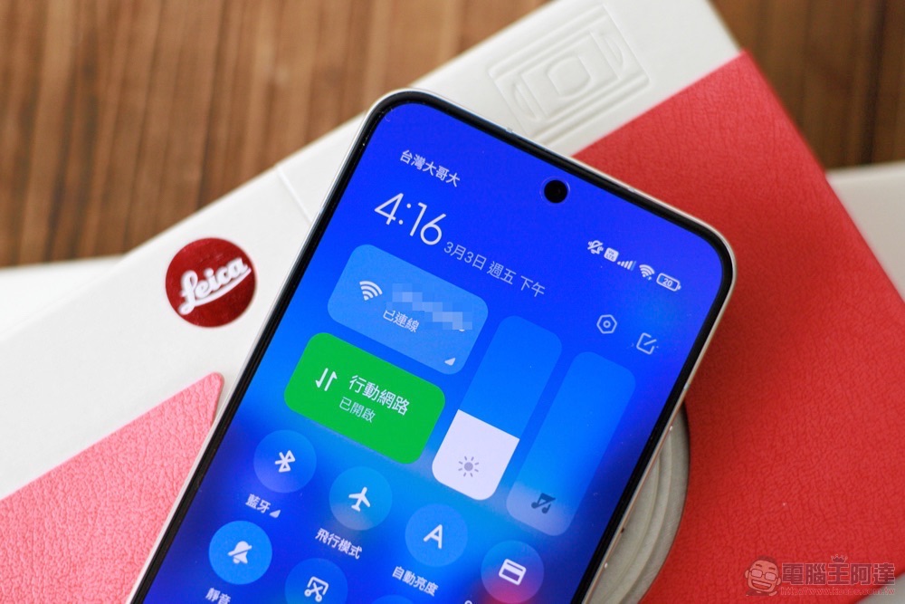 目前最好的平面安卓旗艦 Xiaomi 13 開箱實測:徠卡經典生動呈現 - 電腦王阿達 目前最好的平面安卓旗艦 Xiaomi 13 開箱實測:徠卡經典生動呈現 - 電腦王阿達