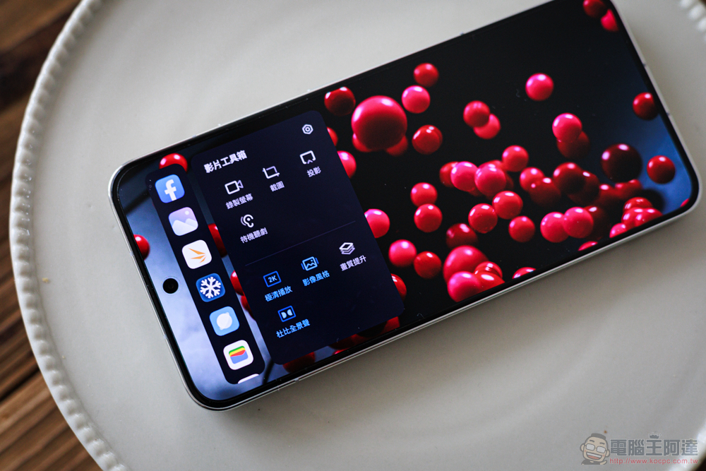 目前最好的平面安卓旗艦 Xiaomi 13 開箱實測:徠卡經典生動呈現 - 電腦王阿達 目前最好的平面安卓旗艦 Xiaomi 13 開箱實測:徠卡經典生動呈現 - 電腦王阿達