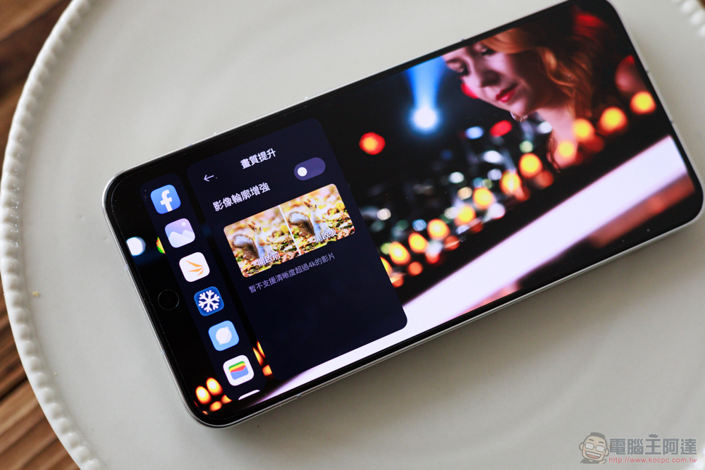 目前最好的平面安卓旗艦 Xiaomi 13 開箱實測:徠卡經典生動呈現 - 電腦王阿達 目前最好的平面安卓旗艦 Xiaomi 13 開箱實測:徠卡經典生動呈現 - 電腦王阿達