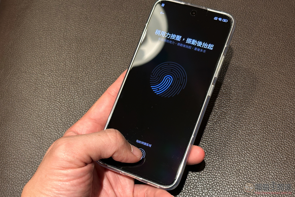 目前最好的平面安卓旗艦 Xiaomi 13 開箱實測:徠卡經典生動呈現 - 電腦王阿達 目前最好的平面安卓旗艦 Xiaomi 13 開箱實測:徠卡經典生動呈現 - 電腦王阿達