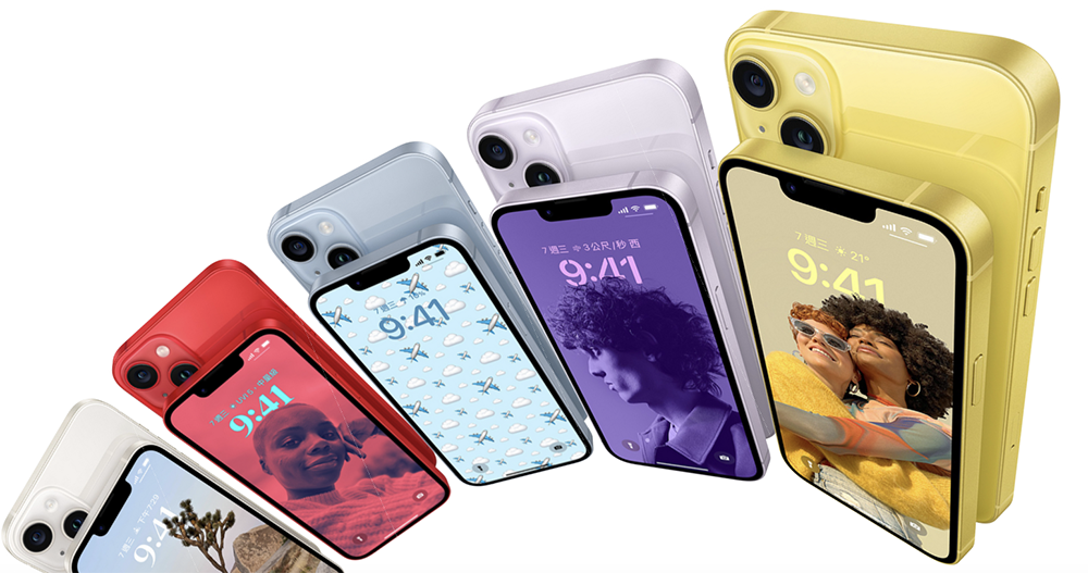 黃色版 iPhone 14 與 iPhone 14 Plus 真的來了,3/10 啟動預訂! - 電腦王阿達 黃色版 iPhone 14 與 iPhone 14 Plus 真的來了,3/10 啟動預訂! - 電腦王阿達