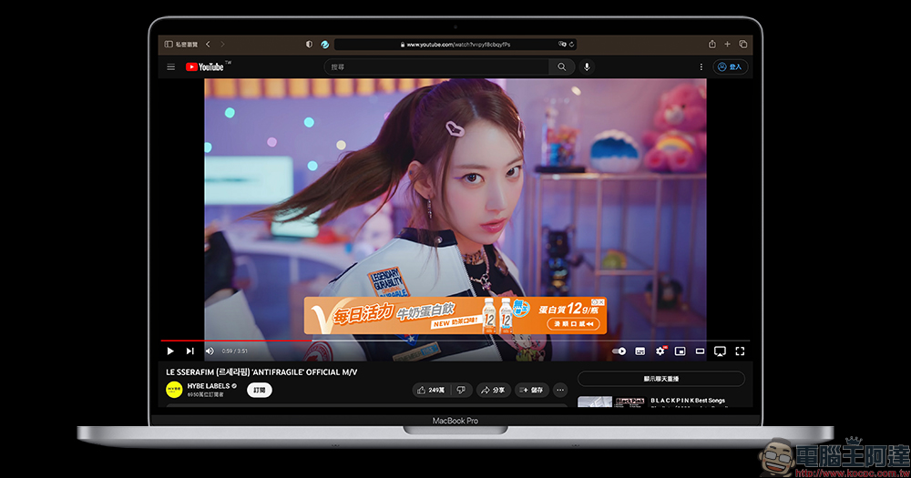 YouTube 宣布將於 4 月停止投放重疊廣告,以提升用戶使用體驗 - 電腦王阿達 YouTube 宣布將於 4 月停止投放重疊廣告,以提升用戶使用體驗 - 電腦王阿達