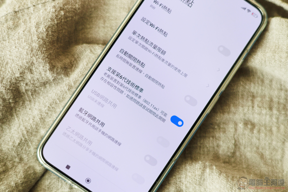 目前最好的平面安卓旗艦 Xiaomi 13 開箱實測:徠卡經典生動呈現 - 電腦王阿達 目前最好的平面安卓旗艦 Xiaomi 13 開箱實測:徠卡經典生動呈現 - 電腦王阿達