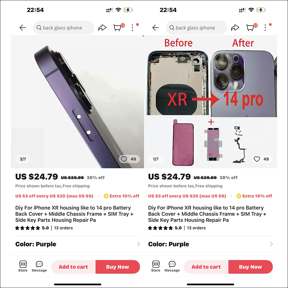 疑似 iPhone 15 機殼外觀圖首次曝光?不過標準機型預計缺少這兩項 Pro 專屬功能 - 電腦王阿達 疑似 iPhone 15 機殼外觀圖首次曝光?不過標準機型預計缺少這兩項 Pro 專屬功能 - 電腦王阿達