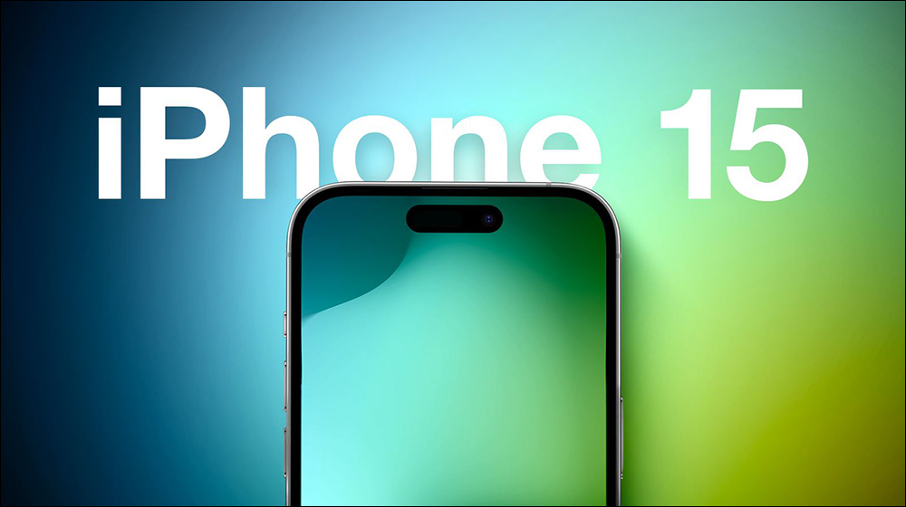 疑似 iPhone 15 機殼外觀圖首次曝光?不過標準機型預計缺少這兩項 Pro 專屬功能 - 電腦王阿達 疑似 iPhone 15 機殼外觀圖首次曝光?不過標準機型預計缺少這兩項 Pro 專屬功能 - 電腦王阿達