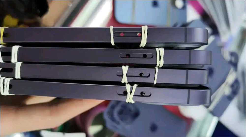疑似 iPhone 15 機殼外觀圖首次曝光?不過標準機型預計缺少這兩項 Pro 專屬功能 - 電腦王阿達 疑似 iPhone 15 機殼外觀圖首次曝光?不過標準機型預計缺少這兩項 Pro 專屬功能 - 電腦王阿達