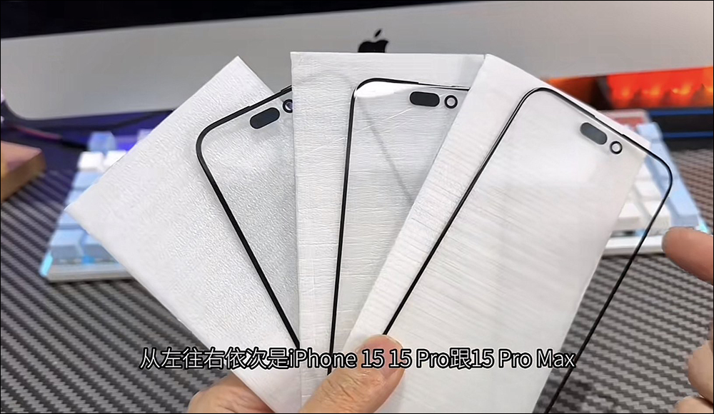 Apple A17 晶片首個效能跑分洩漏現身,單核心比 A16 快達 59% - 電腦王阿達 Apple A17 晶片首個效能跑分洩漏現身,單核心比 A16 快達 59% - 電腦王阿達