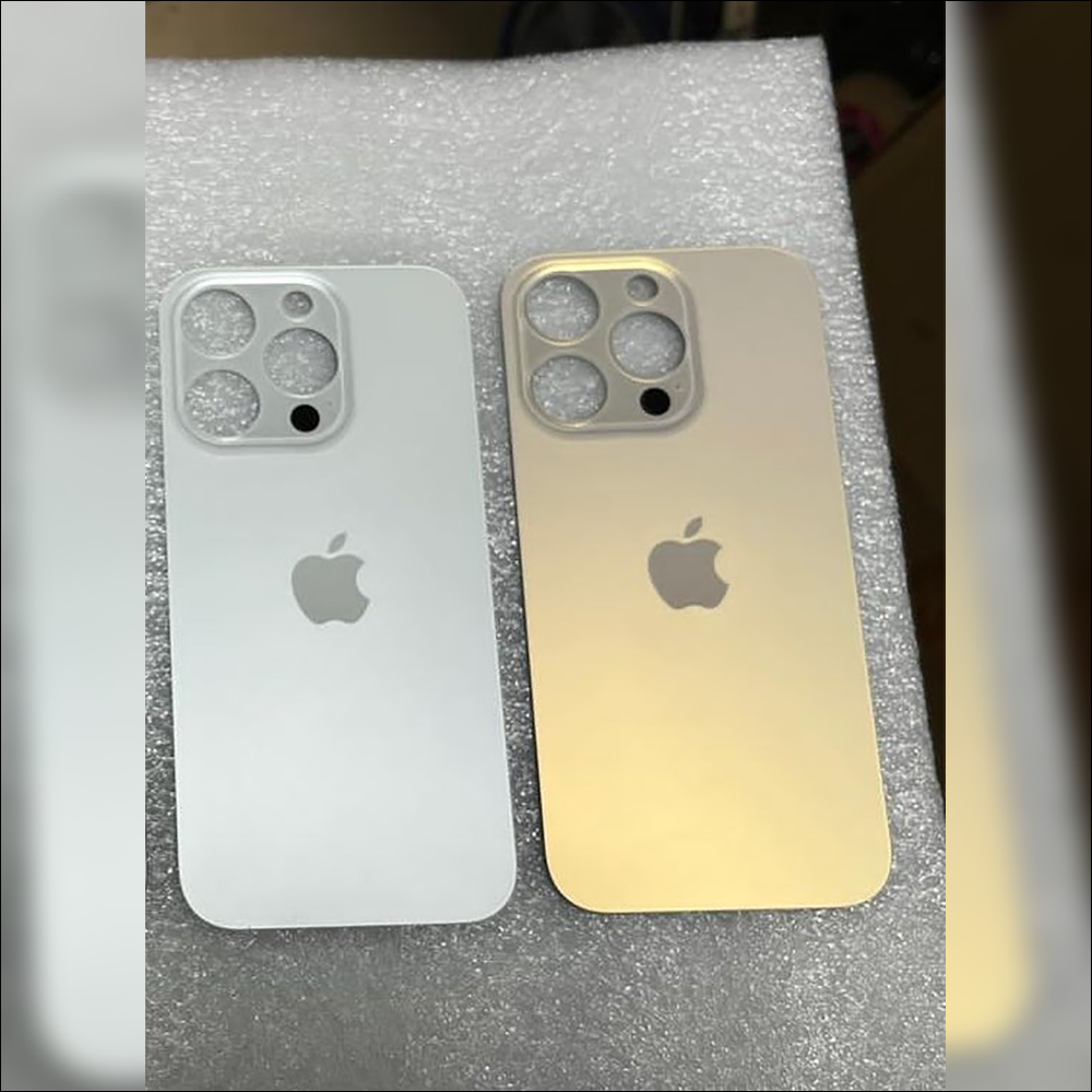 疑似 iPhone 15 機殼外觀圖首次曝光?不過標準機型預計缺少這兩項 Pro 專屬功能 - 電腦王阿達 疑似 iPhone 15 機殼外觀圖首次曝光?不過標準機型預計缺少這兩項 Pro 專屬功能 - 電腦王阿達